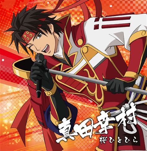 sengoku jidai anime.